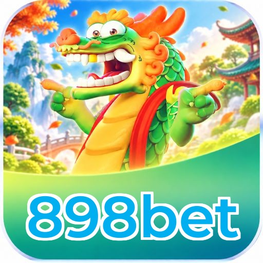 Instant Lottery